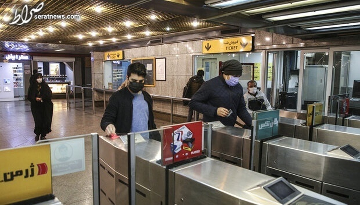 شهردار تهران مسئول نیم بها کردن بلیط مترو است+سند