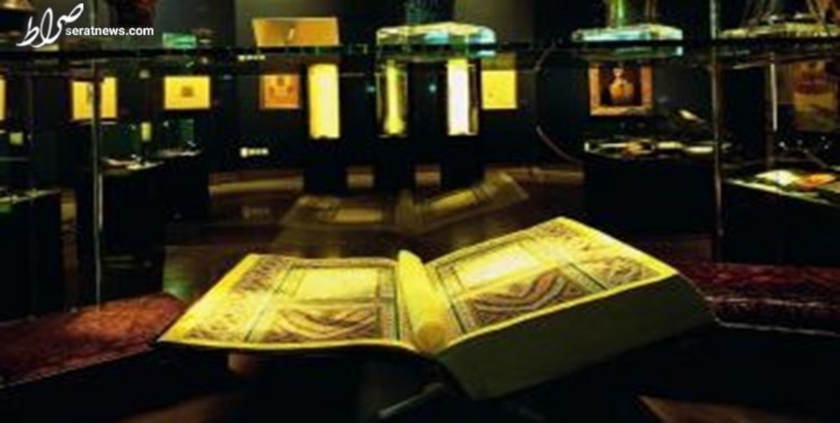 بازدید رایگان از کتابخانه و موزه ملی ملک به مناسبت روز جهانی موزه