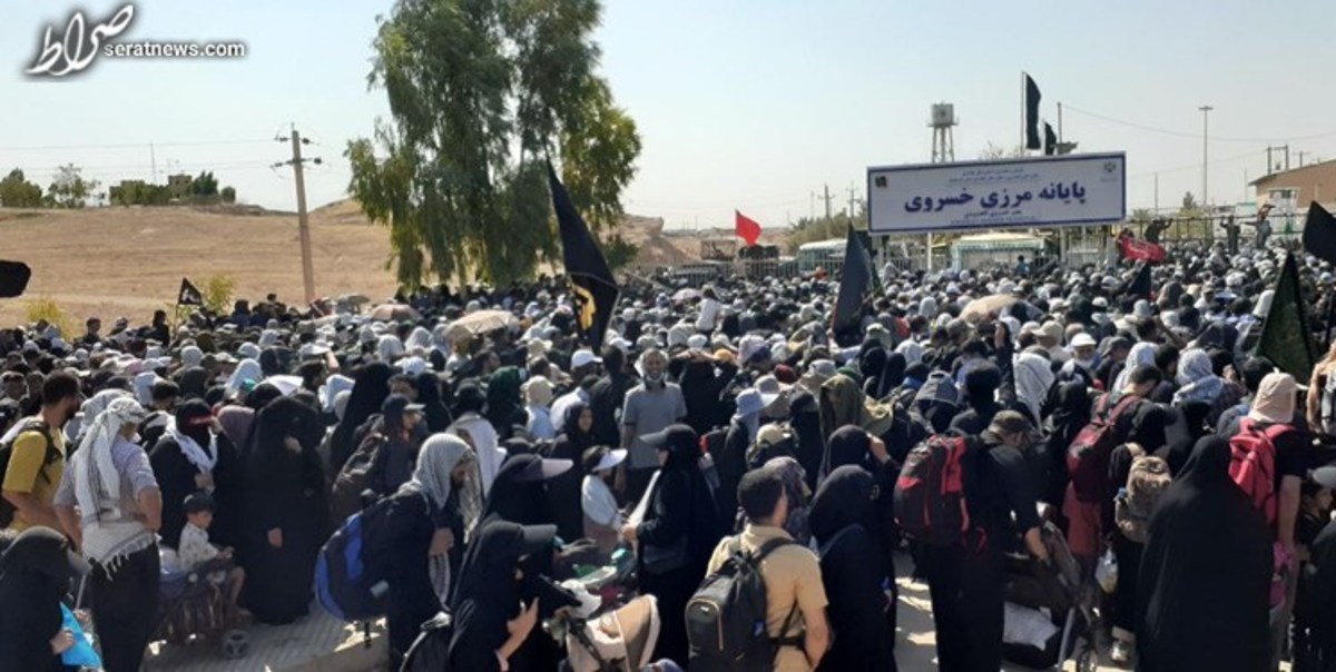 اوج‌گیری تردد در مرز خسروی/ خروج بیش از ۴۰ هزار زائر و بازگشت بیش از ۵ هزار نفر به ایران
