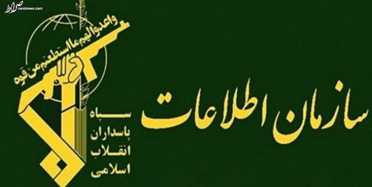 سپاه: دستگیری ۷ نفر از طراحان اغتشاشات در رباط کریم