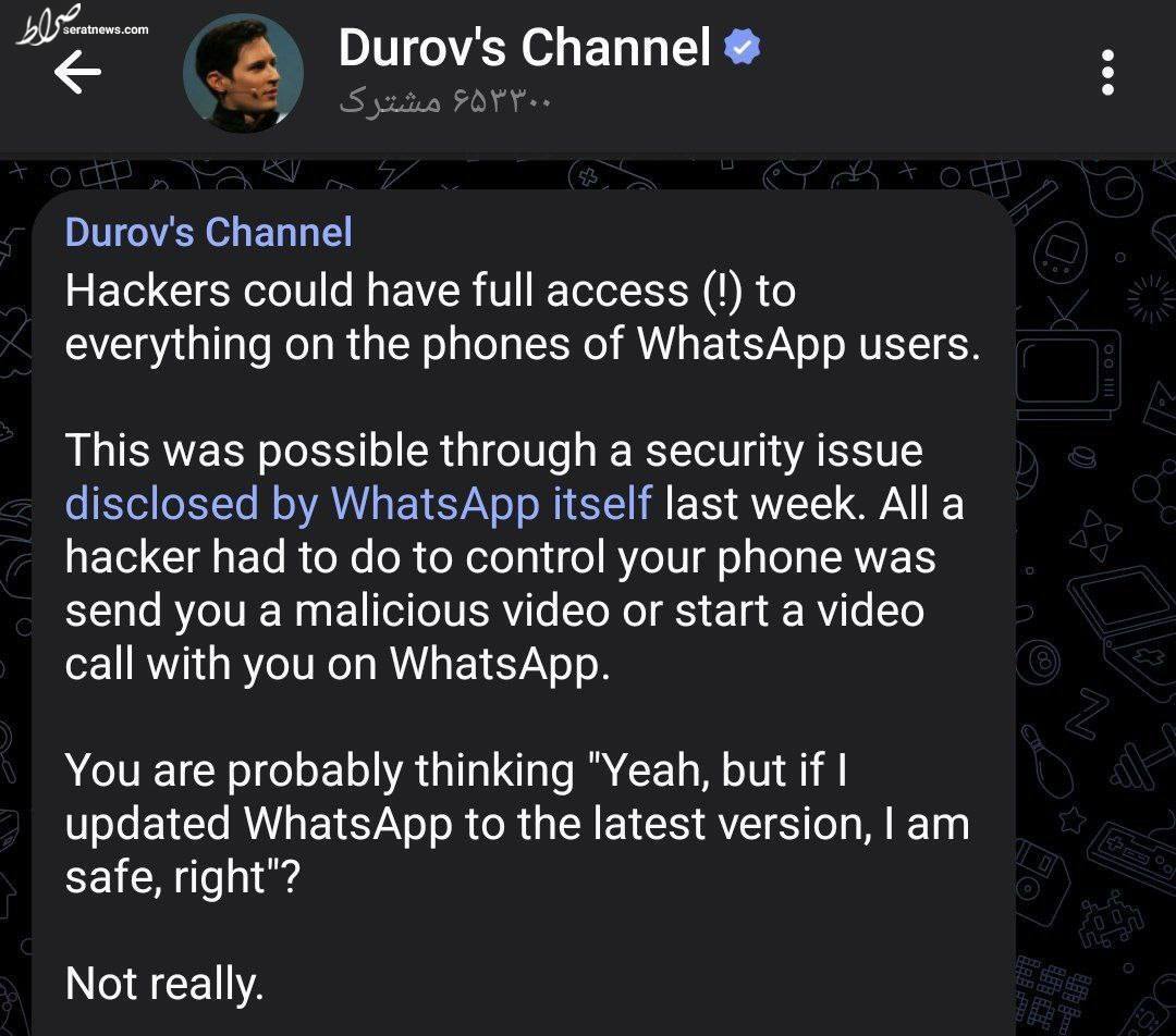 مدیر تلگرام: واتس‌اپ را حذف کنید