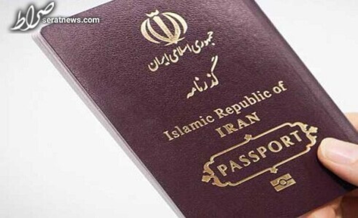 پاسپورت علی دایی و همایون شجریان به آن‌ها بازگردانده شد