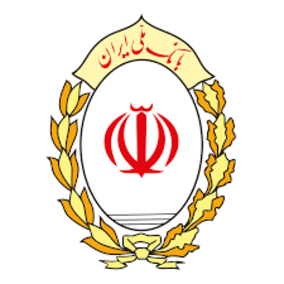 تغییر ساعت کار واحد‌های شهر تهران بانک ملی ایران در مهرماه