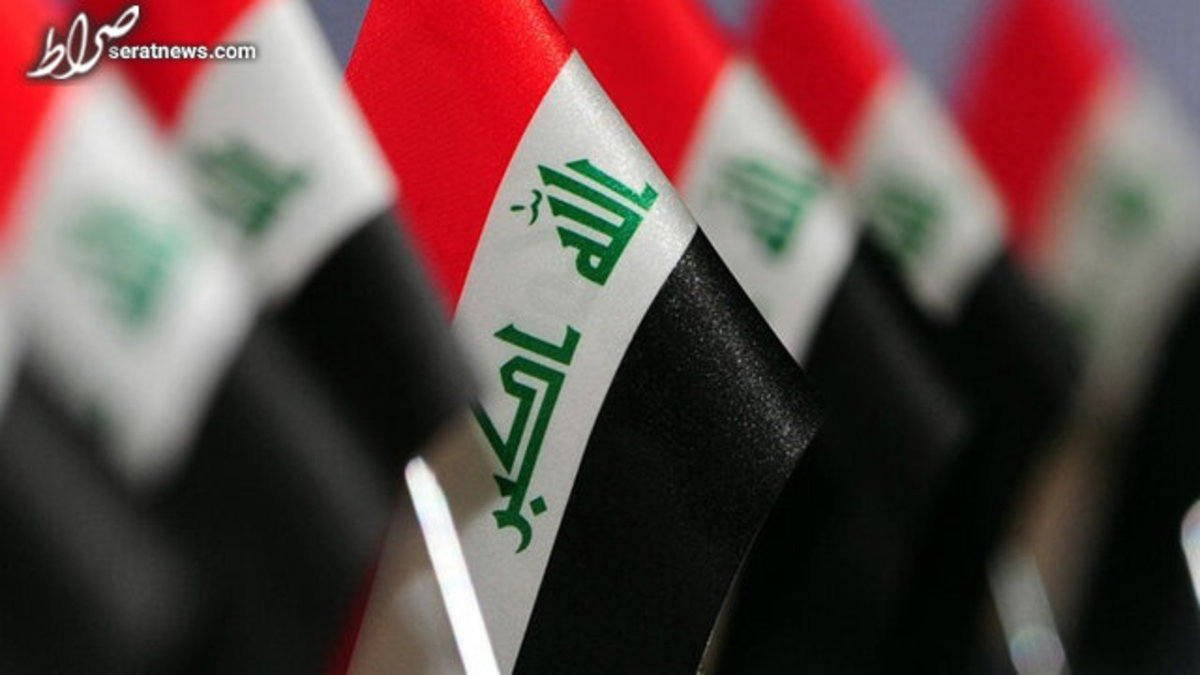 واکنش بغداد به حملات ایران به مواضع تروریست‌ها
