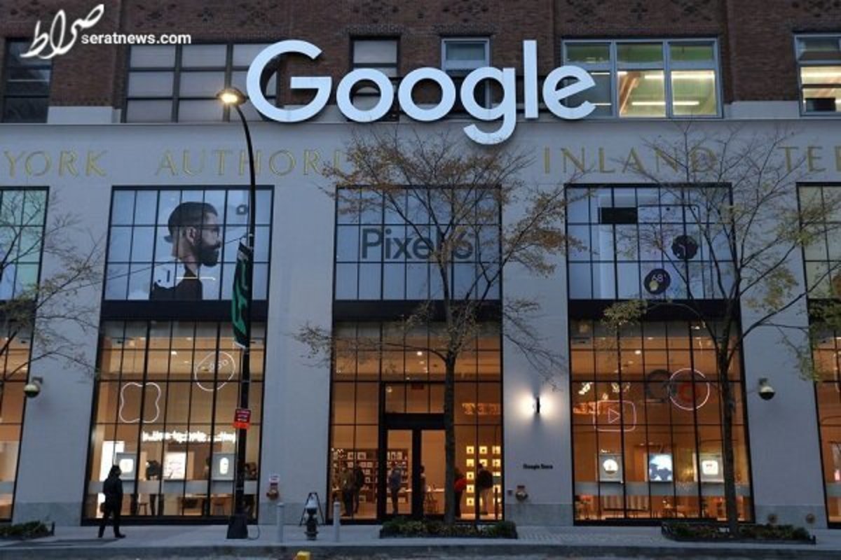 دادگاه عالی اتحادیه اروپا: گوگل باید اطلاعات نادرست را حذف کند