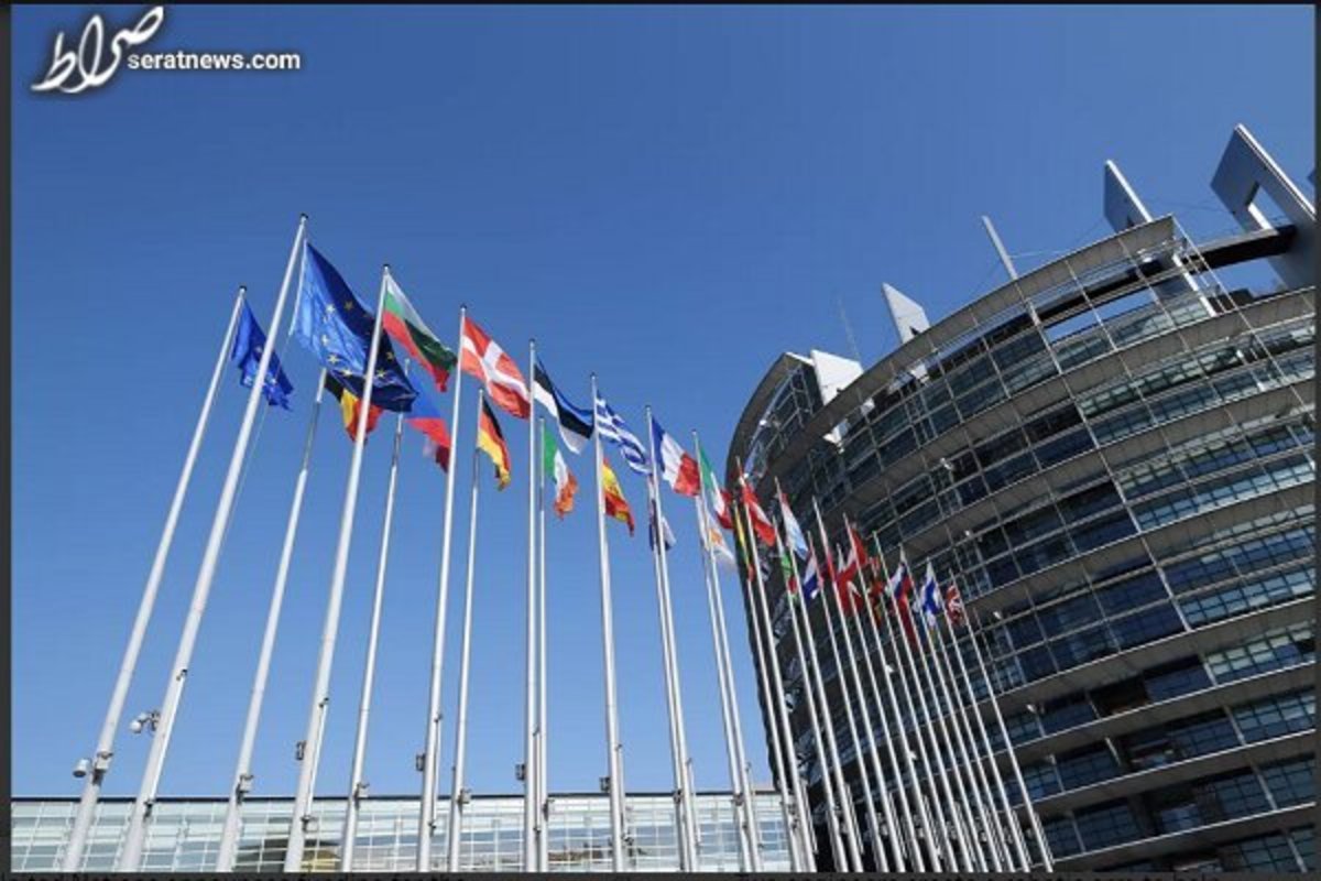 بیانیه اتحادیه اروپا درباره توافق هسته ای ایران