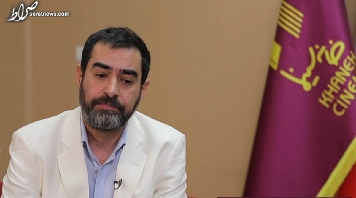 گفتگو و انتقاد محترمانه شهاب حسینی از وضعیت سلبریتی‌ها