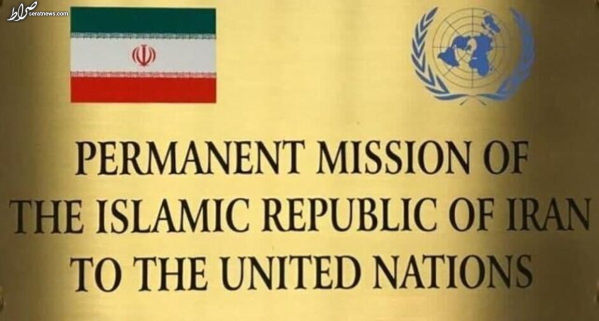 ایران خواستار بستن مقر‌های تروریست‌ها در شمال عراق شد