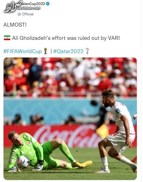 واکنش AFC به مردود شدن گل ایران +عکس