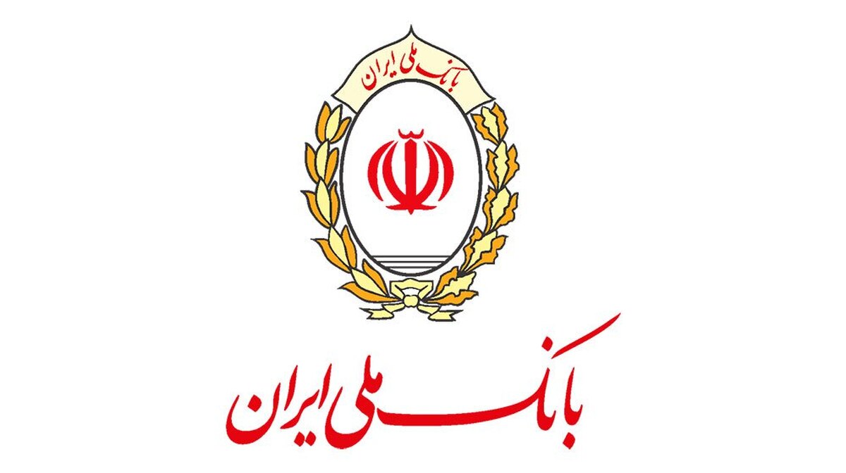 معرفی بیمارستان بانک ملی ایران به عنوان بیمارستان بدون دخانیات