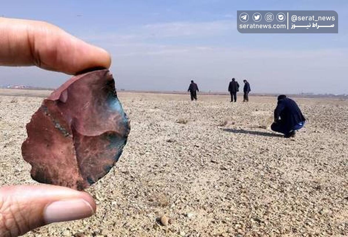 کشف محوطه پارینه سنگی میانه در جنوب تهران