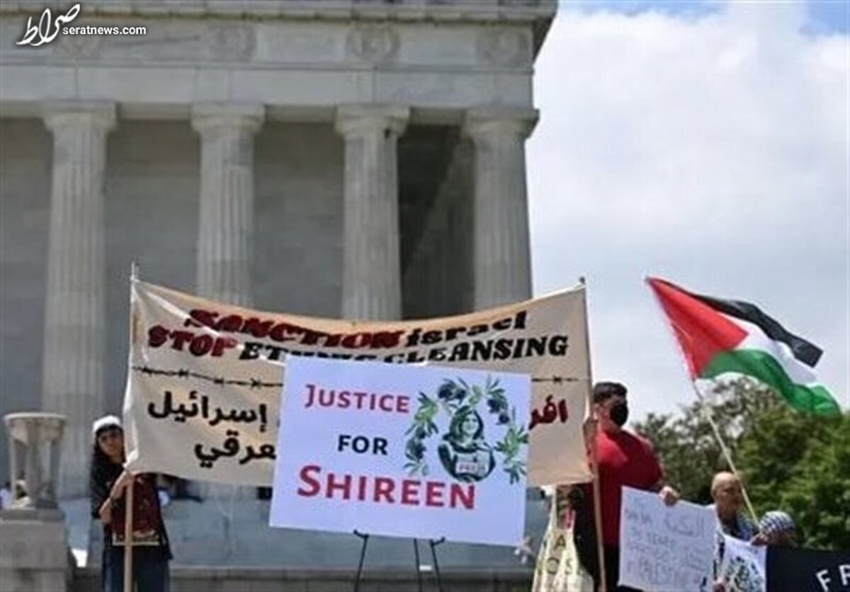 تظاهرات روز نکبت در واشنگتن برگزار شد