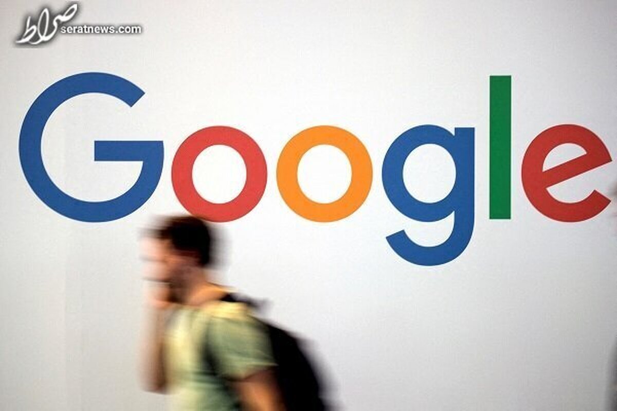 گوگل حساب‌های کاربری غیرفعال را پاک می‌کند