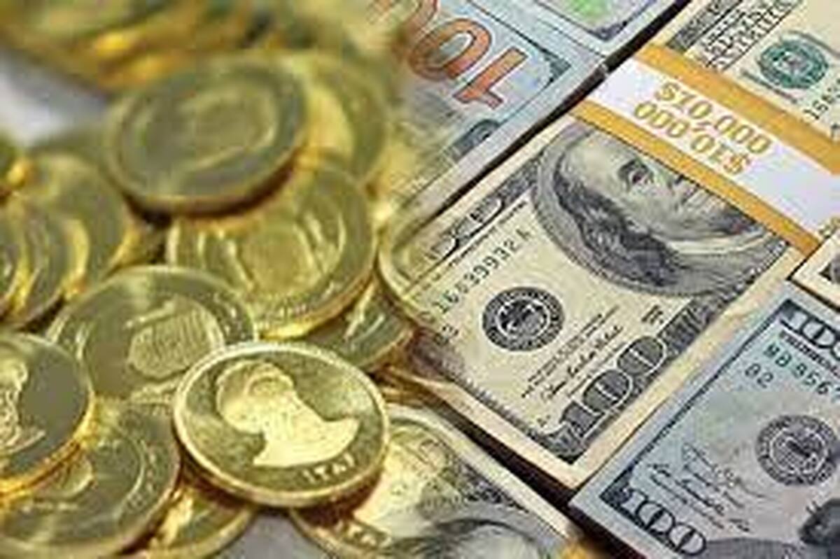 قیمت سکه و طلا در بازار آزاد ۱۱ مرداد ۱۴۰۲