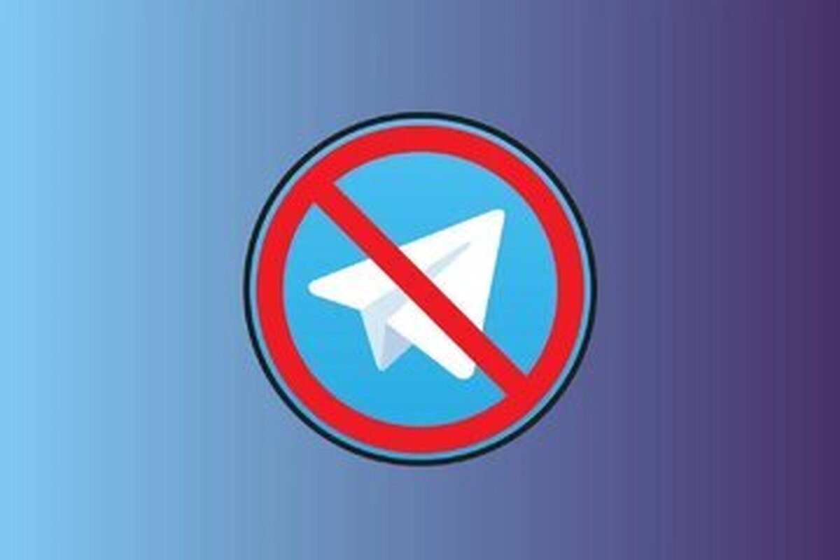 رفع فیلتر تلگرام از فردا در عراق