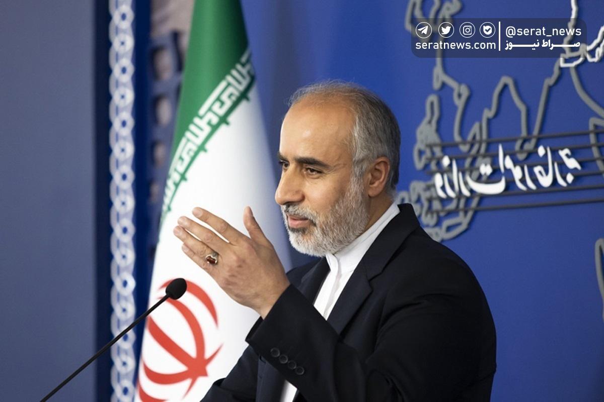 آزاد شدن دارایی‌های بلوکه شده ایران در ژاپن