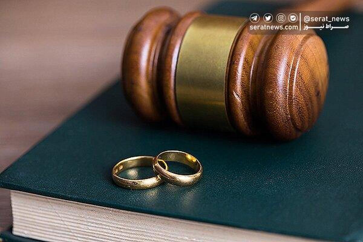 دشواری‌های طلاق توافقی/ درخواست ۱۰۰ هزار زوج برای طلاق توافقی در سامانه تصمیم