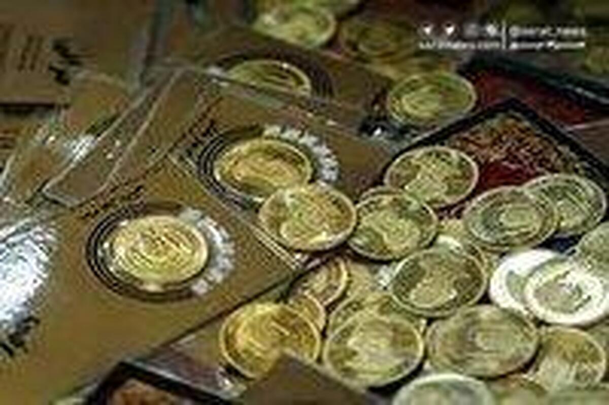 قیمت سکه تمام بهار آزادی در بازار