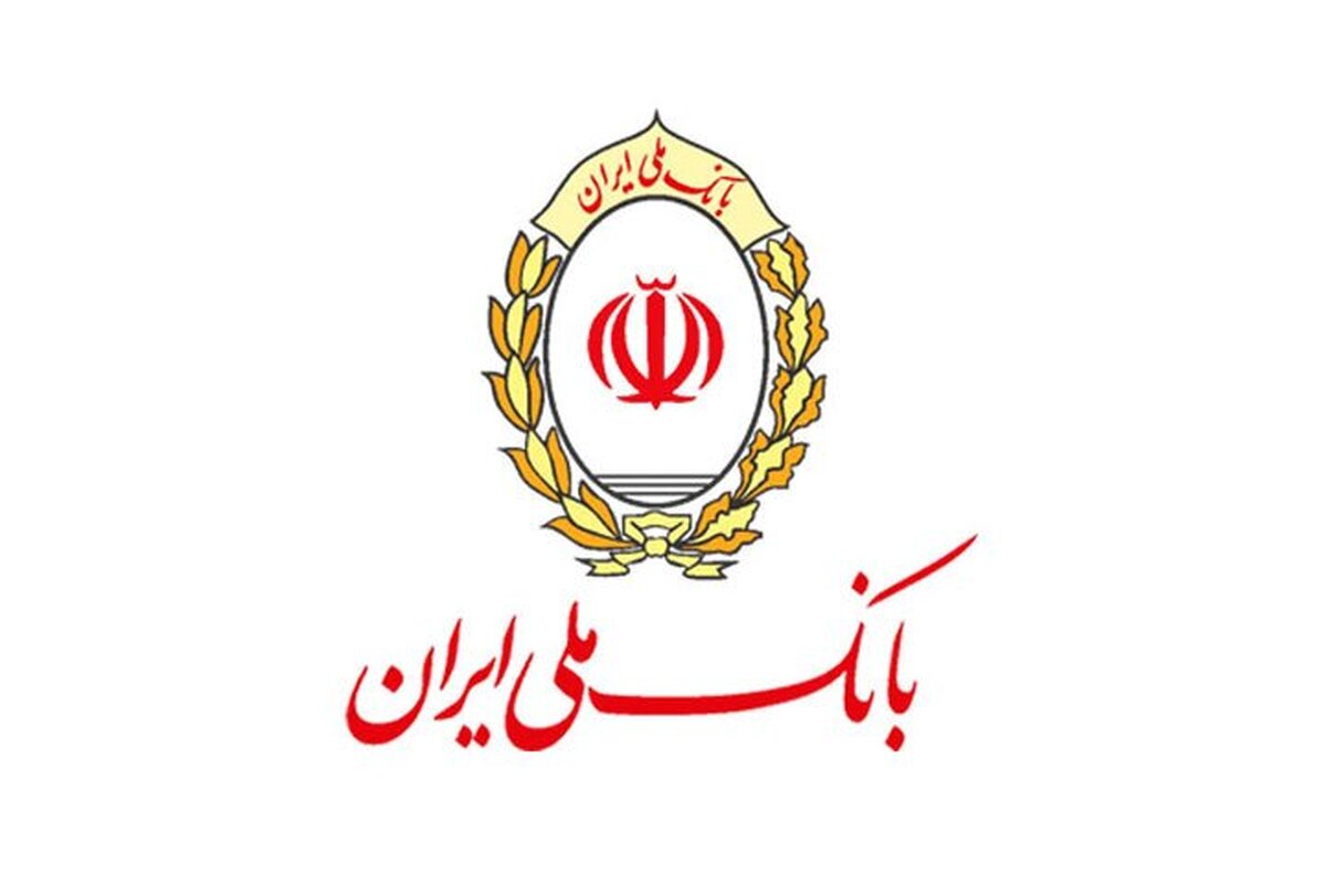 رشد چشمگیر تعداد تراکنش‌های سامانه‌های تحت نظارت حوزه نظام‌های پرداخت بانک ملی ایران
