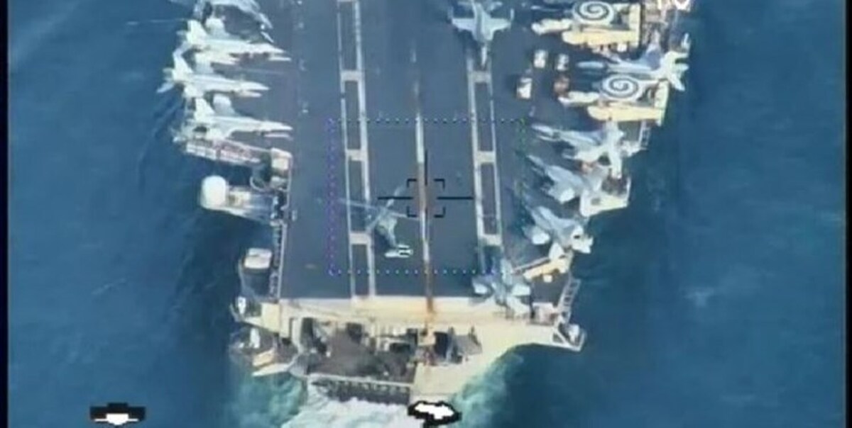 رهگیری و شناسایی ناوگروه هواپیمابر آیزن‌هاور توسط نیروی دریایی ارتش