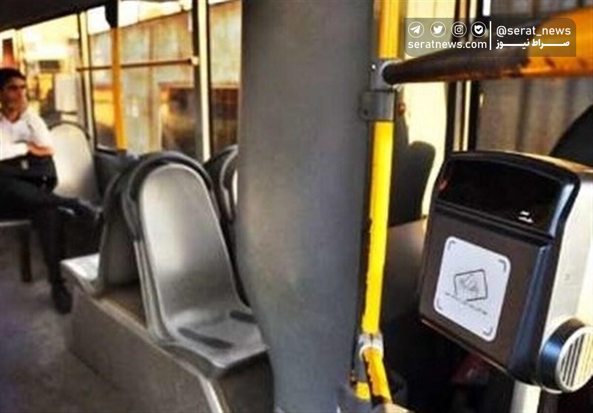 ممنوعیت دریافت وجه نقد از مسافران توسط اتوبوسران‌ها