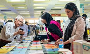 تصاویر / سی‌وپنجمین نمایشگاه بین‌المللی کتاب تهران
