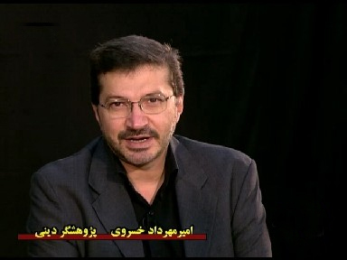 عکس امیر مهرداد خسروی