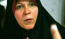 فایزه هاشمی فایزه هاشمی