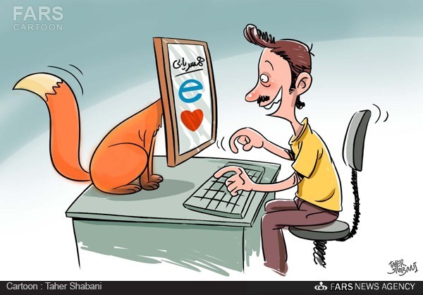 کاریکاتور/ وبسایت همسریابی کاریکاتور/ وبسایت همسریابی