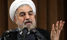 روحانی: نهم دی به معنای حمایت از یک حزب و جناح نبود روحانی: نهم دی به معنای حمایت از یک حزب و جناح نبود