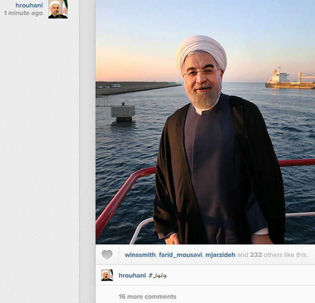 عکس/ روحانی در خلیج چابهار