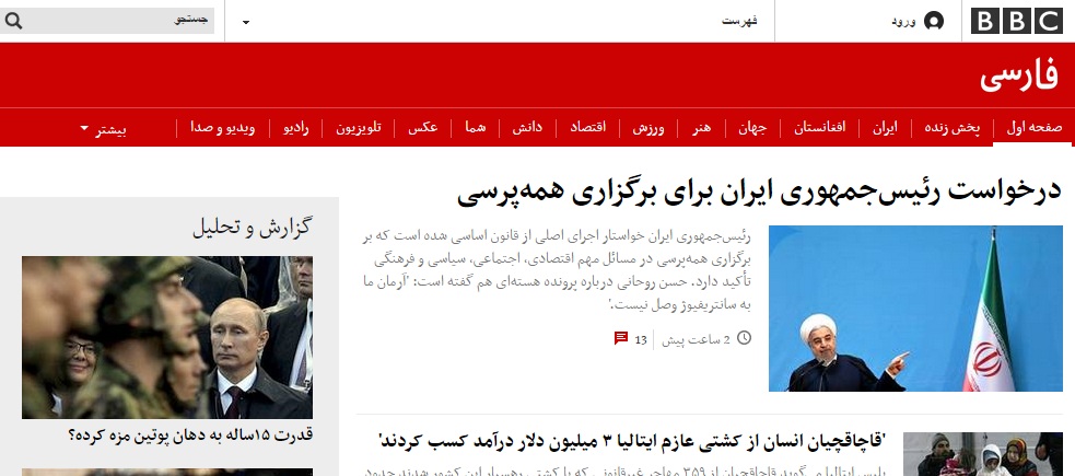 آقا روحانی زمانی پهلوی هم از سیاست خرج اقتصاد می شد!