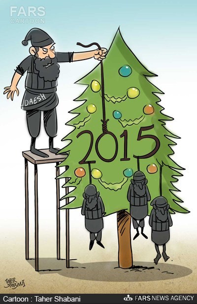 کاریکاتور/ هدیه کریسمس داعش! کاریکاتور/ هدیه کریسمس داعش!