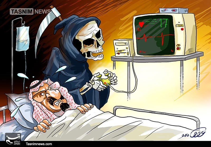 کاریکاتور/ بازی مرگ پادشاه عربستان