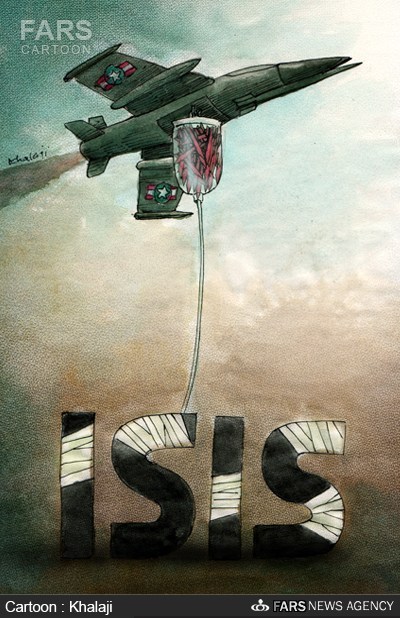 کاریکاتور/ کمک تسلیحاتی آمریکا به داعش