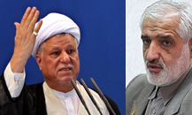 افکار عمومی منتظر رأی عادلانه درباره هاشمی است افکار عمومی منتظر رأی عادلانه درباره هاشمی است