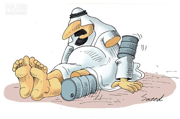 کاریکاتور/گرفتاری نفتی عربستان!