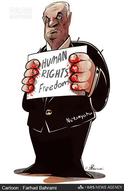 کاریکاتور/ دغدغه‌های نتانیاهو!
