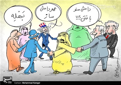 کاریکاتور/ داعش منو بافتی؟!