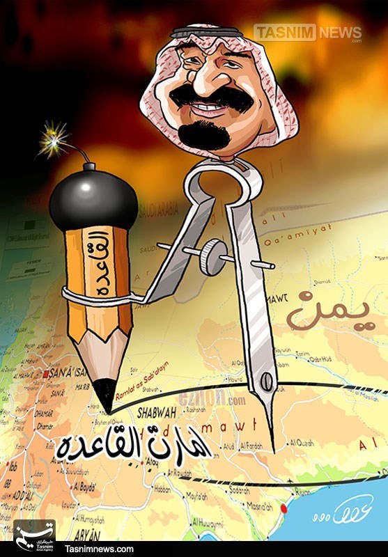 کاریکاتور/ امارت القاعده در یمن کاریکاتور/ امارت القاعده در یمن
