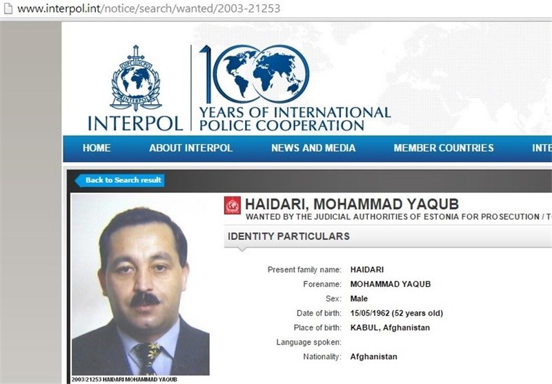وزیر تحت تعقیب اینترپل +عکس