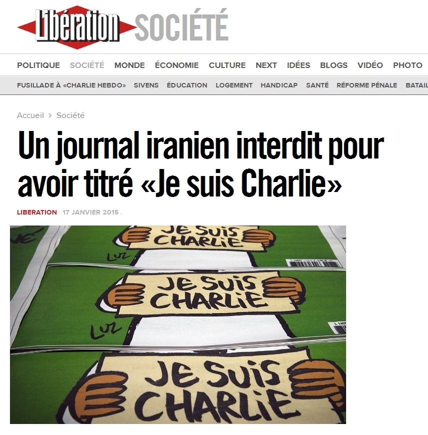 واکنش نشریه فرانسوی به توقیف «مردم امروز»