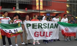 عکس/ حضور هواداران ایرانی با پرچم خلیج فارس