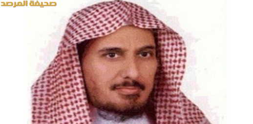 شادمانی مفتی سعودی از شهادت مغنیه
