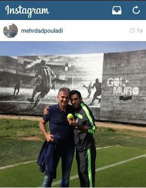 عکس/ پیغام پولادی به کیروش عکس/ پیغام پولادی به کیروش