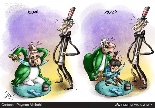 کاریکاتور/ پیش‌کشی عربستان برای ارباب