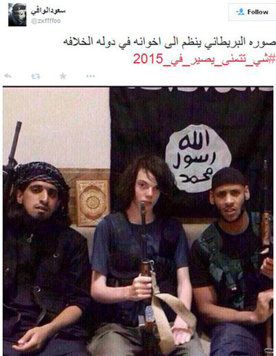 عکس/ صورت اصلاح شده عضو داعش!