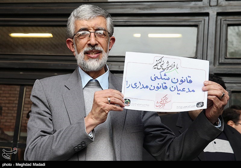 عکس/ پیام حدادعادل به قانونمداران عکس/ پیام حدادعادل به قانونمداران