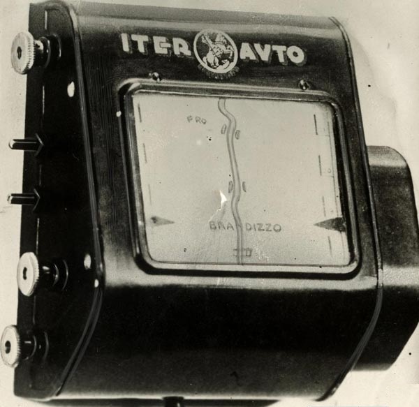 عکس/ نسل اولیۀ جیپیاس عکس/ نسل اولیۀ جیپیاس