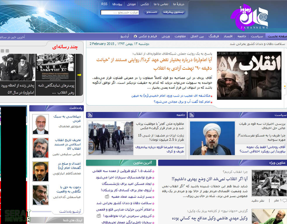 خبری از احمدینژاد در راه نبود! خبری از احمدینژاد در راه نبود!